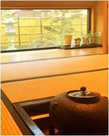 裏千家について